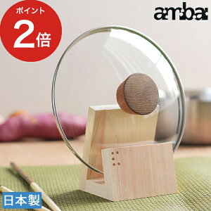 y365oׁz AoC Wu W  ؐ X^h Vv t^ Lb`c[ l\Ђ̂ Ђ̂ ambai  Lb`G ֗ObY t^u t^ ΂ W t^