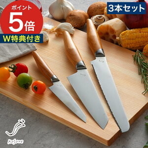 y365oׁz Zbg kasane  3_Zbg Xe X O  \ yeBiCt [eBeBiCt ubhiCt p؂ X~J} { y Ȃ 