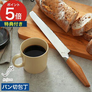 p؂ kasane kyTtzy  VR {  t`g[Xg g^ }UN  蕨 JTl Mtg cafe j ubhiCt j XeX 