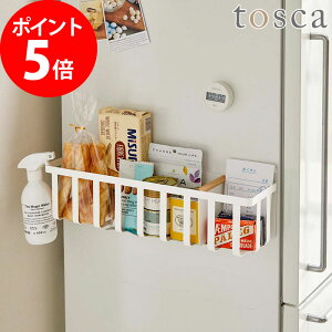 冷蔵庫 マグネット おしゃれの通販 価格比較 価格 Com 冷蔵庫 マグネット おしゃれの通販 価格比較 価格 Com