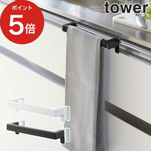 y365oׁz [ Lb`^InK[o[ ^[ ] 19cm zCg ubN R tower 2853 2854  X`[ Lb` ^Iz_[ ^Io[ ^I| yamazaki