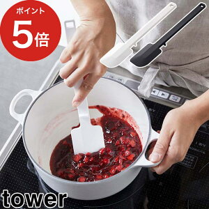 y365oׁz [ VR[Xp` ^[ ] ϔM zCg ubN R tower 4276 4277  ϔM H َq VR w Xv[ Lb`c[ yamazakiy|Cg5{