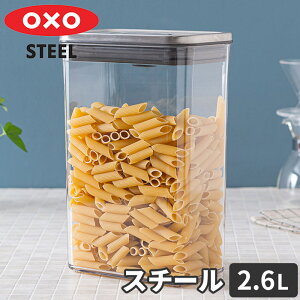 コンテナ おしゃれ 保存容器 キャニスターの人気商品 通販 価格比較 価格 Com