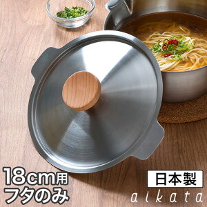 ЎpW18cm y365oׁz ACJ^ W ӂ t^  KX XeX ᕽ  Vv VR g₷ s  ih I[MΉ { XeXᕽp