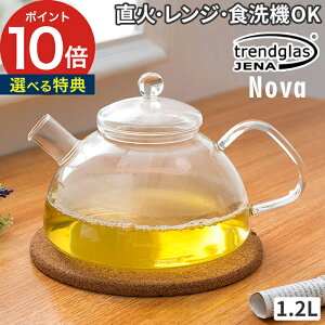 yIׂTtzKXPg  |bg KX|bg g 1.2L H@ ₩ CGiKX k ϔMKX Pg hbv|bg R[q[  hbv ϔM |bg KX [ 