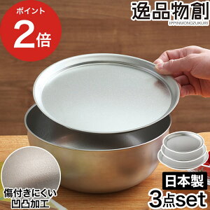 [ Ki ] M  v[g  XeXv[g Zbg O i { XeX ؂ g tC g XeX ؂ g pM 炦 v 