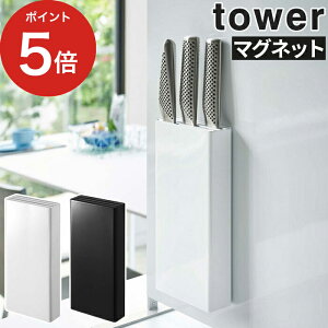 y365oׁz [ }OlbgX^h ^[ ] tower Lb` }Olbg [ zCg ubN Lb`pi  ֗ObY  ǖʎ[ RpNg X^h Lb`G