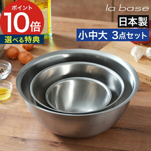 {E Zbg XeX y365oׁz yIׂT |Cg10{z la base o[[    3Zbg XeX{E [^ { O Ltq Lb` {[ 炦 