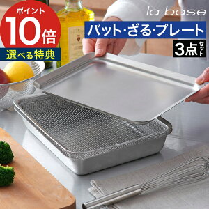 obg  v[g Zbg 21cm y365oׁTtz XeX lp XNGA U  g[ gC Vv g ؂ ؂ O { Ltq Lb`  