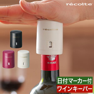 CL[p[ y365oׁz recolte Rg C[W[CL[p[ EWK-2 t @\  ^ v[g Mtg ubN zCg C   CXgbp[