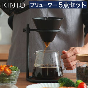 R[q[ X^h y WT ȂKXW z 5_Zbg R[q[T[o[ R[q[hbp[  R[q[ObY Mtg R[q[hbv  T[o[ ϔMKX SLOW COFFEE STYLE 2757