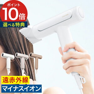 �w�A�h���C���[ �R���p�N�g�y�I�ׂ���T�t���z�c�����C�X�g�h���C���[ ���� ���s �y�� ���ԊO�� �}�C�i�X�C�I�� �啗�� �|�[�`�t�� SMHB-029 �t�F�X�e�B�m ���e�Ɠd �M�t�g �h���C���[ ������