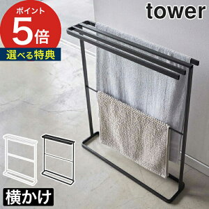 y365oׁTtz [ |oX^InK[^[X ] ^[ C tower R oX^InK[ ^InK[ oX^I h[ [ nK[ oX