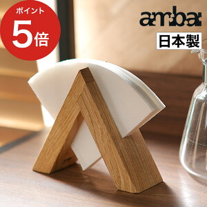 ambai R[q[tB^[z_[ TK-4 y|Cg5{z y365oׁz y[p[tB^[ VR k R[q[tB^[ v[g R[q[tB^[P[X tB^[ z_[ 