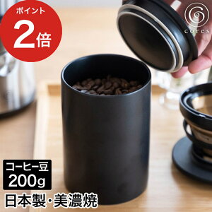 cores LjX^[ ubN R[q[ 200g 퐻 ۑe C Ռ    { g pbLt C820 Vv RpNg R[q[ t Β { Z H