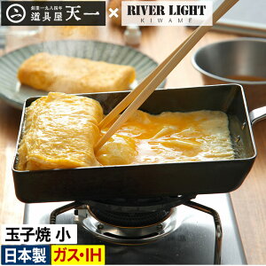 tCp Mtg ʎqĂyX܌ |Cg5{ Ttzo[Cg RIVER LIGHT tCp { I[u L RKT-004 S S  ٓ  v[g KX K