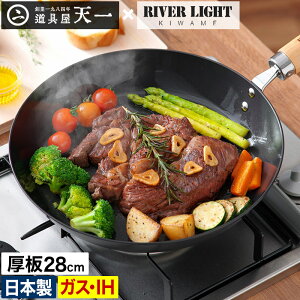 tCp Mtg  28cmyX܌ |Cg5{ Ttzo[Cg RIVER LIGHT tCp { I[u L RRKT-006 S S   v[g KX Kтɂ 