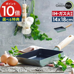 ʎqĂ 14cm 18cm y365oׁTtz Ă ih tCp y y ihΉ  k Z~bN _ChR[g S Q Ebhnh ЂȂ tbfH 