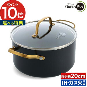  WtyTtz 20cm 3L mXeBbN S ih KX p I[u W ӂ Zbg KXW NA XeX Q mXeBbNR[eBO  y A~ LQ
