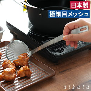 JXg gA~ y|Cg2{z {  ׂ  V U g ז H@Ή I[o` g D`Ƃ g VՂ ڂׂ Ƃ I[XeX [ ai