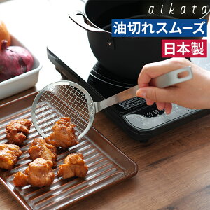 A~ VJ  y|Cg2{z p 䥂ł ֗ XeX {   L悭   g ؂ ؂悭 bV H@Ή ؂ g [ aikata 