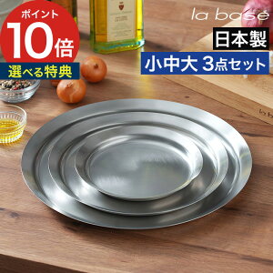 15cm v[g XeX y|Cg10{ r[Tz ۂ M H@Ή gC Lb` W Zbg  { bv 3 d Ltq    炦  