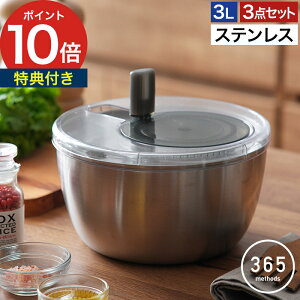 T_Xsi[ RpNg y365oׁTtz ؂{E ؂ T_{E 傫 3L ؐ؂ H@Ή ۑe [ 365methods XeXT_Xsi[ ]