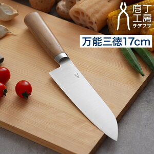  XeX SLD| yTtz \ 17cm ^_tT O  O n E  { Kтɂ Os O [ H[^_tT \170mm O HK-2 ]