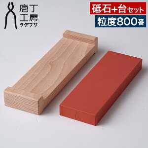 uΑ u Zbg yTtz  ƒp 800 ^TCY  #800 ʒ eiX   [ H[^_tT uΊ{Zbg  ]