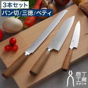 ƒp ^_tT 3_Zbg yWTtz p O 17cm yeB 12cm \ O ubhiCt piCt ʕiCt yeBiCt  n  { [ H[^_