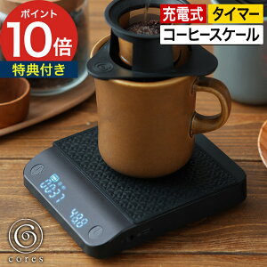 Lb`XP[ 0.1g ͂ yTtz nhhbv ʂ ^C}[t [d fW^XP[ ^C}[@\ x hbvXP[ ϔM I[g^C}[[h USB[d h