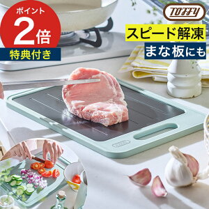 𓀃v[g Xs[h yTt365oׁz gtB[ ܂Ȕ R } JbeBO{[h 낵t eM Z   A~ ה ϔM ƒp Hi [ Toffy 𓀃v