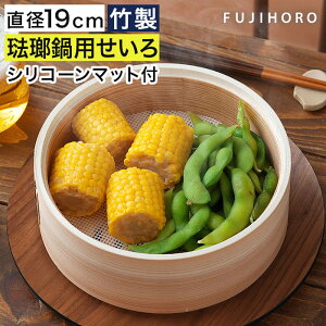 yxmz[[ Kiz  19cm  y365oׁz }bgt ZC U | 1lp 2lp  ؐ  ܂ イ܂  SERS-18 FUJIHORO [ xmz[[ t
