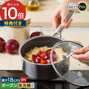 �\�[�X�p�� 18cm �Ў�� �W�t�� ih�Ή� 2L �������Ȃ� ���S �y���T�t���z �H��@�Ή� �I�[�u�� �����H �̂ɊQ���Ȃ� �K�X �L�Q���� �܂܂Ȃ� �Z���~�b�N�m���X�e�B�b�N�R�[�e�B���O �X�e����