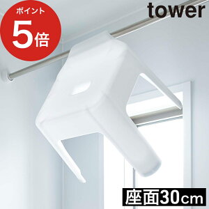 [ |CCX ^[ ]  CCX zCg ubN C֎q oX[ oX`FA[  5383 tbN  5384 ^[V[Y | tower R Yamazaki C C 