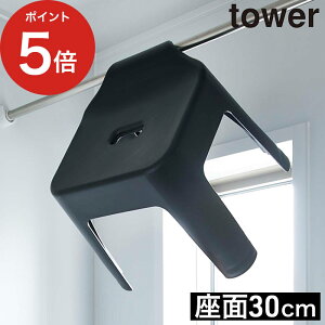 [ |CCX ^[ ]  CCX zCg ubN C֎q oX[ oX`FA[  5383 tbN  5384 ^[V[Y | tower R Yamazaki C C 