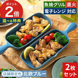 n[tOv[g k 1 2Zbg Piy X܌J[ zOp n[t Ov[g ϔMM  ϔM { Lv  O  n[tTCY O^M 