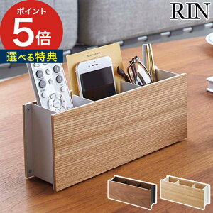 [ yRbN  ] R [ R  ዾ X֕ Vv X}zX^h RbN yamazaki rO y X ItBX RIN [ ؖ k 