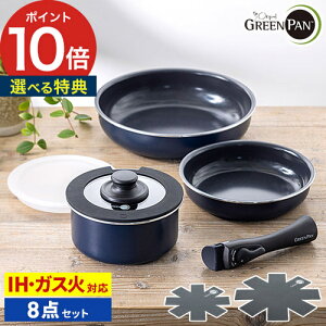 tCp ih IVyTt |Cg10{ zI[uΉ RpNg Wt p 4_ E ۑe  26cm KX O[ p ӂ 5_ 20cm 肪 8_  Zbg