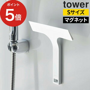 y365oׁz [ }Olbg؂胏Cp[ ^[ S ] nfBCp[ ubN ^[V[Y Cp[ ؂ XNC[W[ yamazaki  tower C| }Olbg XL[W[   V