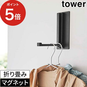 y365oׁz R }OlbgnK[ [ }Olbg܂݃nK[ ^[ ] tbN P CR[g ֔  5987 5988 tower ꎞu Xq ① Vv hAnK[ Yamazaki X