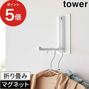 y365oׁz R }OlbgnK[ [ }Olbg܂݃nK[ ^[ ] tbN P CR[g ֔  5987 5988 tower ꎞu Xq ① Vv hAnK[ Yamazaki X