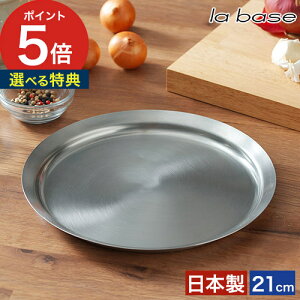 v[g 21cm y|Cg5{z ^  t^  gC M d Ltq {  v XeX {Ep 炦   Lb`  bv Lv W