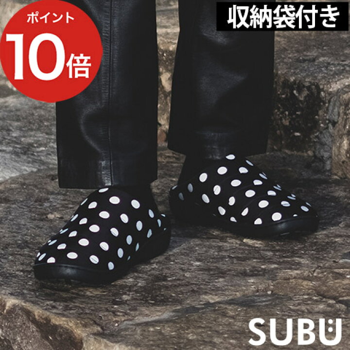 楽天市場】【365日出荷】 SUBU サンダル 冬用サンダル 正規販売店 