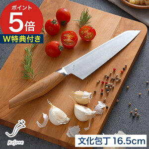 O 16cm y365o Ttz  13cm { 悭؂  kasane JTl  \ X~J} XeX  y Ȃ k  j Mtg