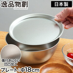 XeX M [ Ki ] y365oׁz XeX g pM {  W tC v[g O g g VՂ  v Lv Vv i 炦 [ A