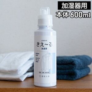  L y365oׁz ` p VR Jr΍ ybg  Pʊ Ԃ F { Lt L̑΍ q [ Y  _C[ 