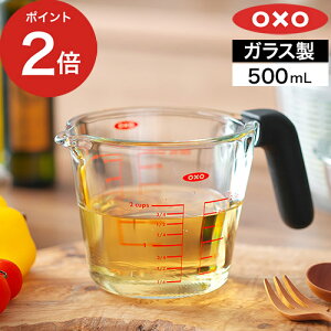 ϔMvʃJbv ϔM W[Jbv vʃJbv Jbv dqWΉ H@\  250   KX 500 ϔMKX  Lb`G ڐt cup ml Lb`c[ [ OXO IN\[