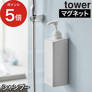 fBXyT[ {g y365oׁz [ Ղ܂o}OlbgfBXyT[ ^[ ] lߑւe tower Vv[ R zCg 1534 }Olbg ^[V[Y {fB\[