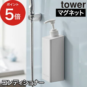 fBXyT[ {g y365oׁz [ Ղ܂o}OlbgfBXyT[ ^[ ] lߑւe tower Vv[ R zCg 1534 }Olbg ^[V[Y {fB\[